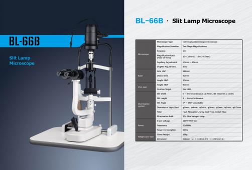 BL-66B  2x裂隙灯显微镜