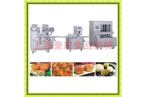 Automatic Mooncake Production Line