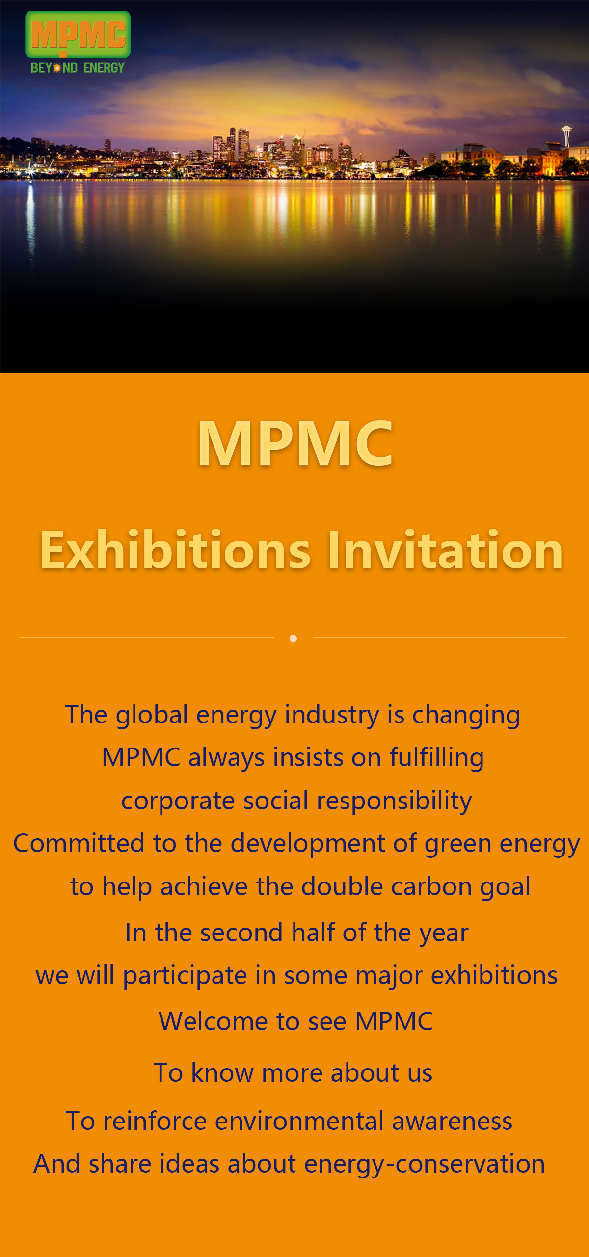 Welcome to see MPMC in major exhibitions in China this year