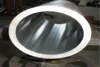 Nickel 200 201 Pipe Tube