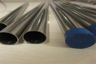 Alloy Steel Pipe Tube