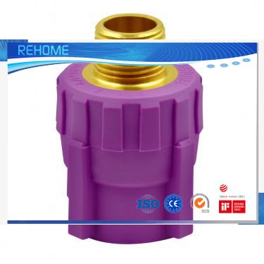 PPR Male Threaded Coupling