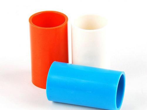 PVC Conduit Coupling