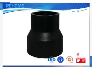 HDPE Electric Fusion Fitting-Reducing Coupling
