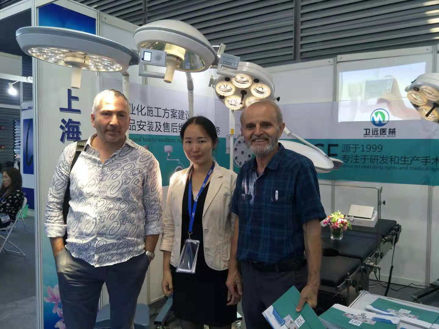 WEYUAN Surgical Lighting Moments in CMEF Autumn