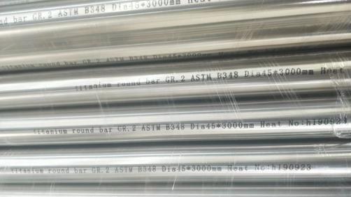 TITANIUM GRADE 2 BAR ASME SB 348-2 / ASTM B 348-2