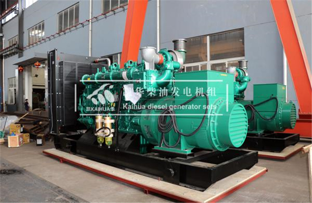 2 Sets yuchai diesel gensets has been sent to angola successfully