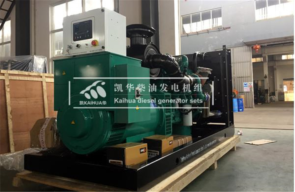 400KW Cummins diesel generator set has been delivered to angola successfully