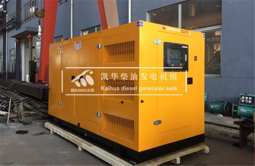 300KW Silent type gen-set powered by cummins has been sent to singapore successfully