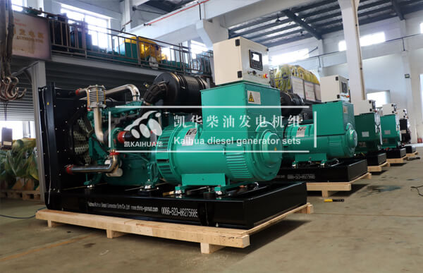 5 Sets Diesel Generators have been delivered to Angola successfully