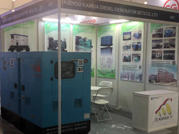Myanmar International Power and Electrical Engineering Show