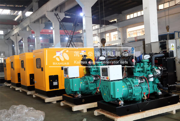 6 Sets Diesel Generator powered by Cummins have been sent to Indonesia successfully