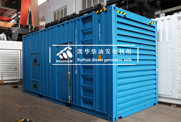 2 Sets 600KW Container Type Gen-set have been sent to Singapore successfully