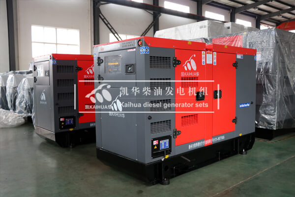 2 Sets 50KW Cummins Diesel Generator have been sent to Singapore successfully