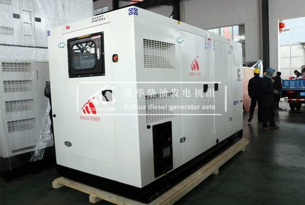 1 Set 200KW Diesel Generator powered by Cummins has been delivered to Ghana successfully