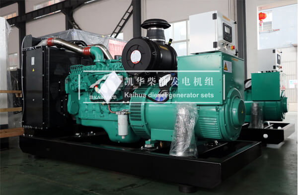 2 Sets 250KW Cummins Diesel Generator have been Sent to Indonesia successfully