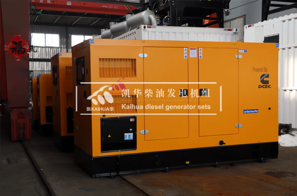 13 Sets Diesel Generators powered by Cummins have been sent to Angola successfully