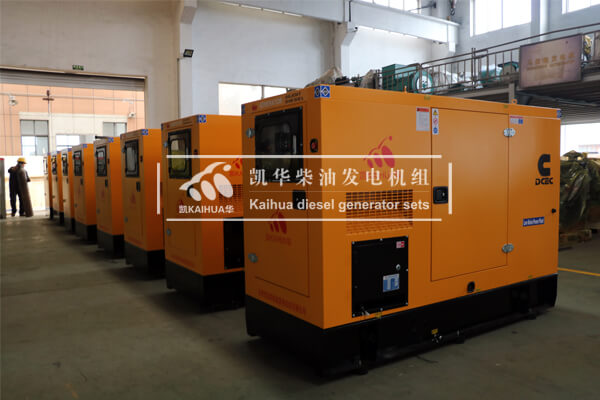 8 Sets 50KW Cummins Diesel Generator have been sent to Singapore successfully