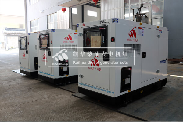 3 sets 30KW Cummins Diesel Generators have been sent to Singapore successfully