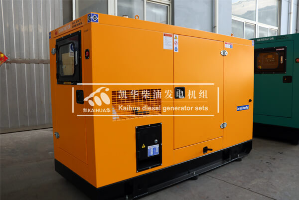 1 Set 100KW Silent Type Diesel Generator has been sent to Vietnam successfully