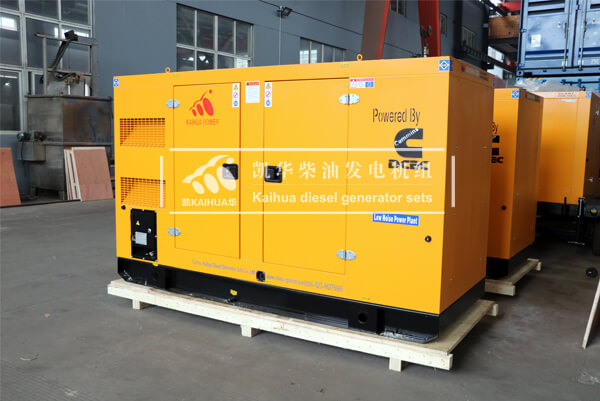2 Sets 100KW Diesel Generator powered by Cummins have been sent to Singapore successfully