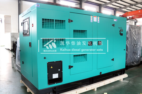 1 Set Diesel Generator powered by Cummins has been sent to Singapore successfully