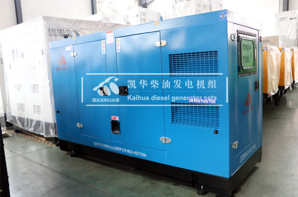 1 Set 100KW Diesel Generator has been sent to the Philippines successfully