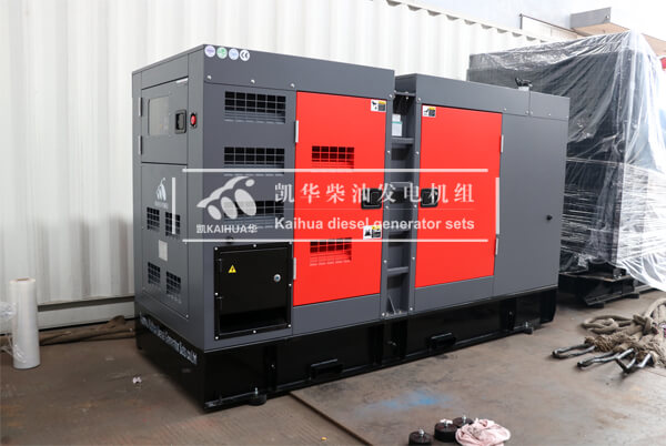 1 Set 200KW Silent Type Diesel Generator has been sent to Singapore successfully