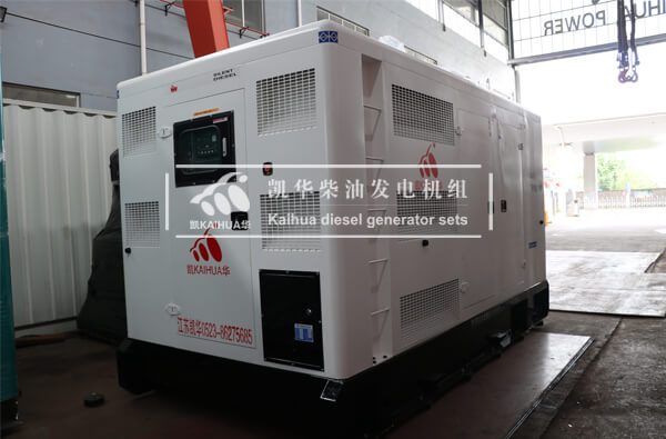 1 Set 400KW Volvo Diesel Genenrator has been sent to Singapore successfully