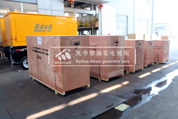5 Sets Diesel Generator powered by Cummins have been sent to Singapore successfully