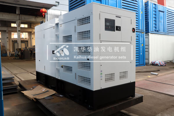 1 Set Diesel Generator powered by Cummins has been sent to Indonesia successfully
