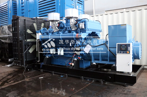 1 Set 1500KW Diesel Generator has been sent to the Philippines successfully