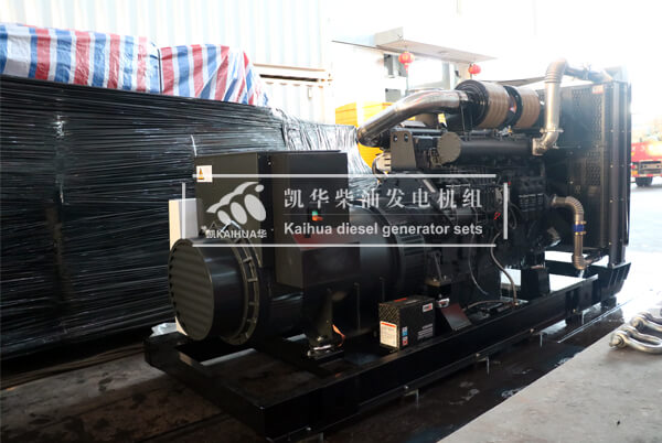 1 Set Shangchai Diesel Generator has been sent to Kenya successfully