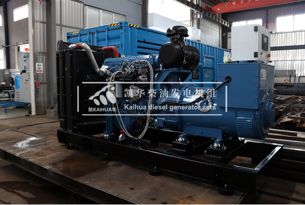1 Set 300KW Diesel Generator has been sent to the Philippines successfully