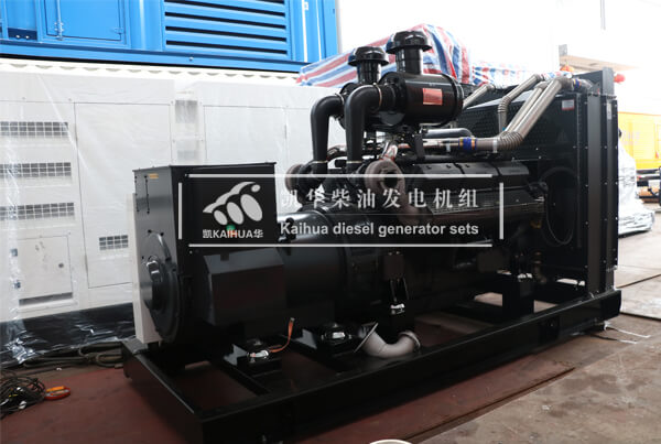 1 Set 600KW Shangchai Diesel Generator has been sent to Angola successfully