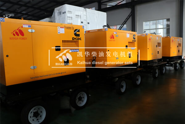 4 Sets 50KW Mobile Diesel Generators havs been sent to Singapore successfully