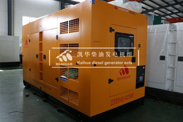 1 Set 300KW Diesel Generator powered by Yuchai has been delivered to Kenya successfully