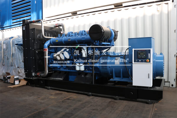 1 Set 1000KW Diesel Generator powered by Yuchai has been delivered to Indonesia successfully