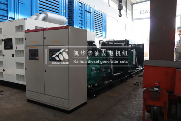 2 Sets Diesel Generators powered by Cummins have been sent to Singapore successfully