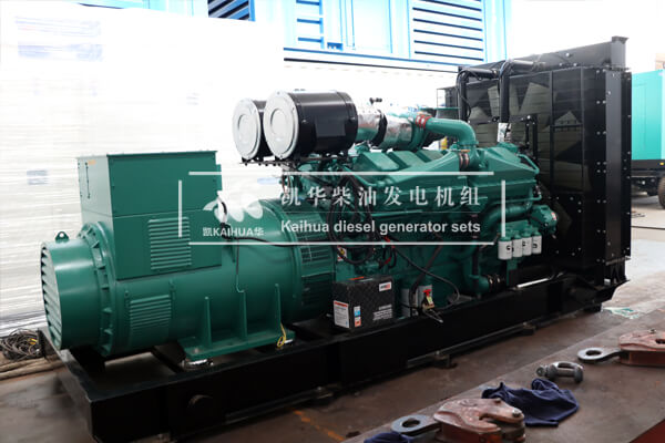 1 Set 800KW Diesel Generator powered by Cummins has been sent to Vietnam successfully