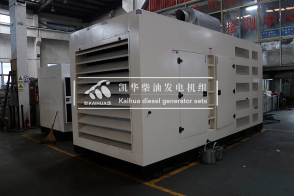 1 Set 1000KW Perkins Diesel Generator has been sent to Malaysia successfully