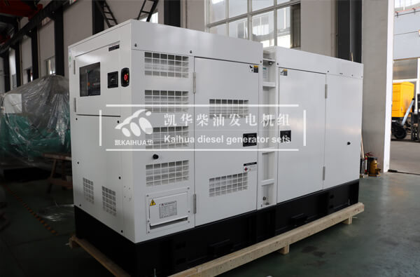 1 Set 200KW Diesel Generator has been sent to the Philippines successfully