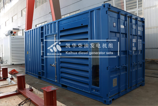 1 Set 630KW Container Type Gen-set has been sent to Singapore successfully