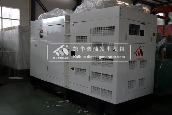 1 Set 300KW Diesel Generator has been sent to Singapore successfully