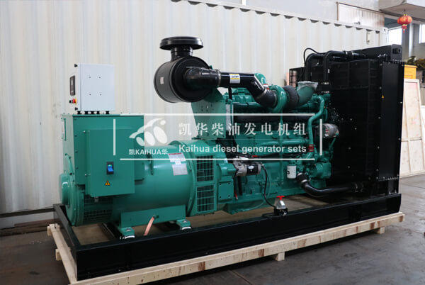 1 Set 500KW Diesel Generator has been sent to Angola successfully