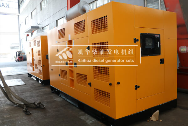 2 Sets 500KW Diesel Generator powered by Yuchai have been delivered to Indonesia successfully