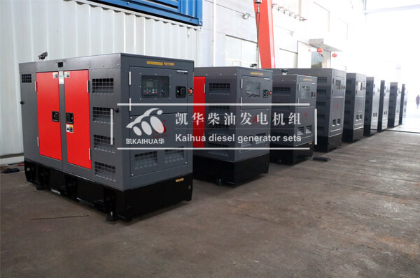 9 Sets Diesel Generator powered by Yuchai have been delivered to Sudan successfully