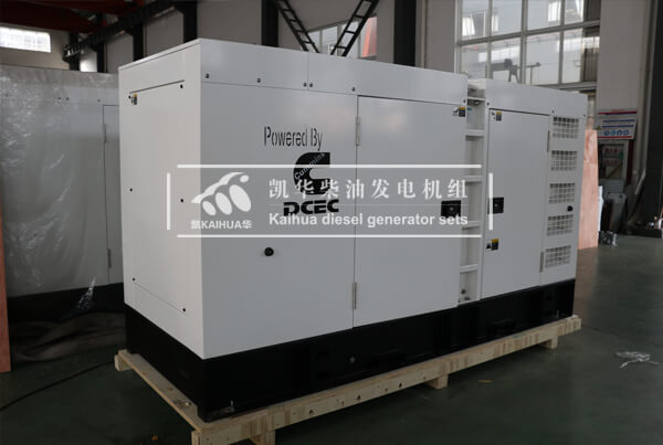 1 Set Silent Type Diesel Generator powered by Cummins has been delivered to Singapore successfully