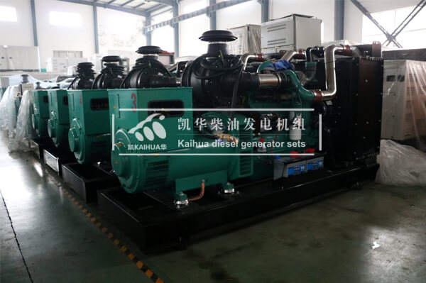 6 Sets Diesel Gen-sets have been sent to Angola successfully