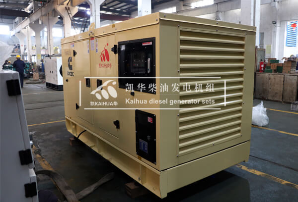 1 Set 200KW Container Type Gen-set has been sent to Singapore successfully